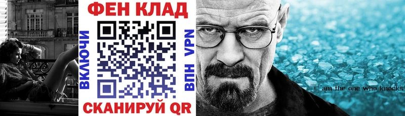 Купить где  Приозерск  Амфетамин 98% 