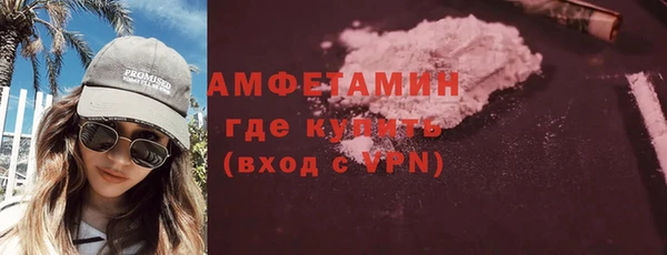 наркотики Горно-Алтайск