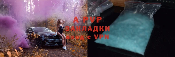 МДМА Горняк