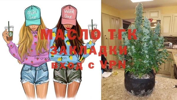 наркотики Горно-Алтайск