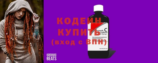 МДМА Горняк