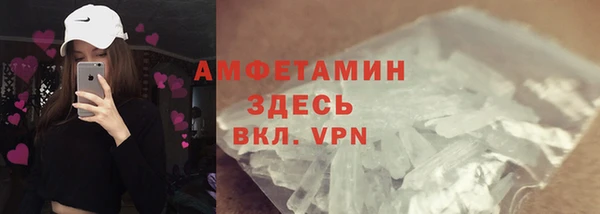 наркотики Горно-Алтайск