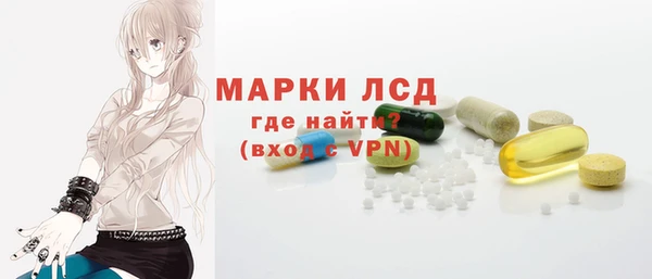 наркотики Горно-Алтайск