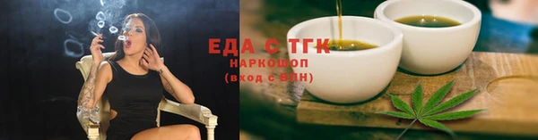 первитин Горнозаводск