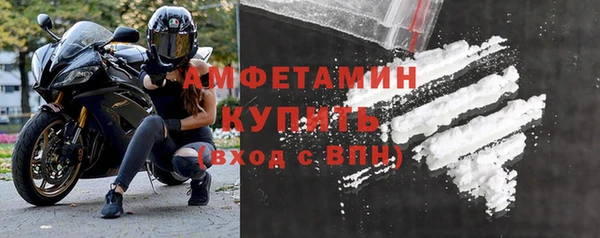 наркотики Горно-Алтайск
