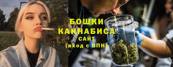МДМА Горняк