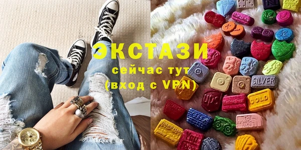 наркотики Горно-Алтайск