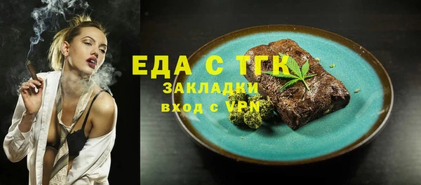 МДМА Горняк