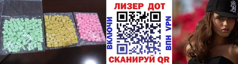 ЛСД экстази ecstasy  Купить закладки  Приозерск 