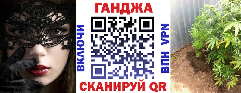 Марихуана MAZAR  Купить  Приозерск 